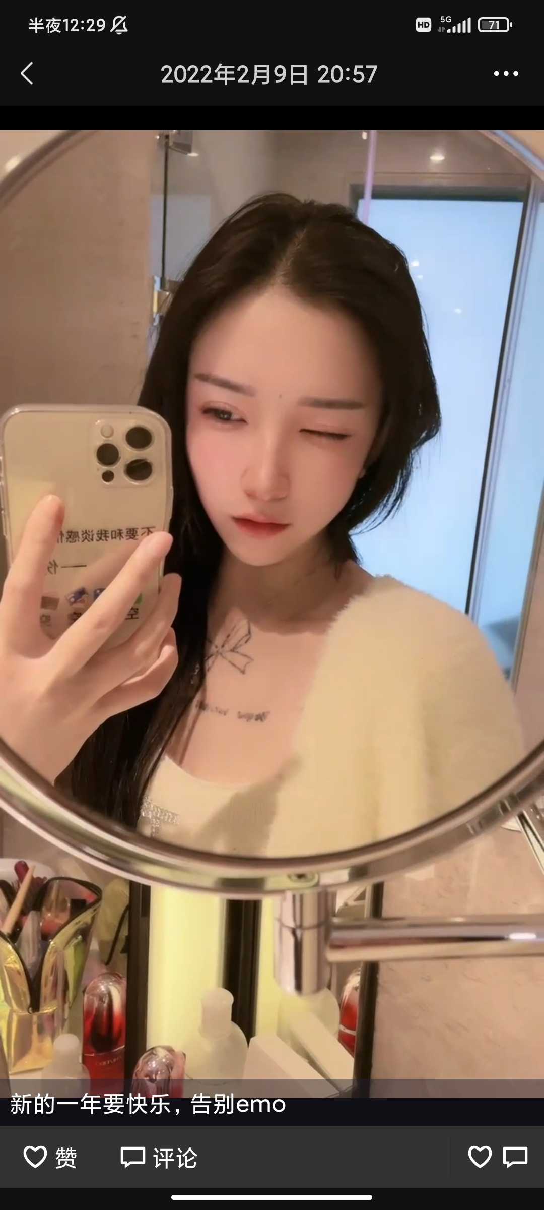 有需要高端的漂亮的小姐姐可以看看